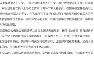 拉波尔塔：球队在欧冠和联赛都处于很好的位置，我们完全支持哈维